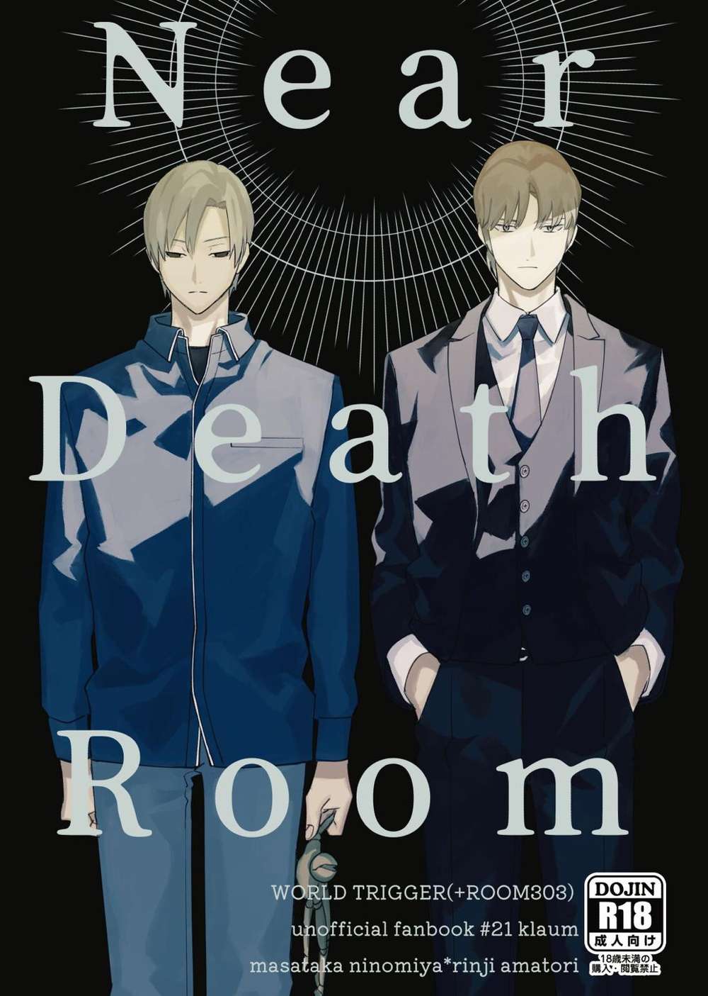 World-Trigger - Near Death Room World Trigger