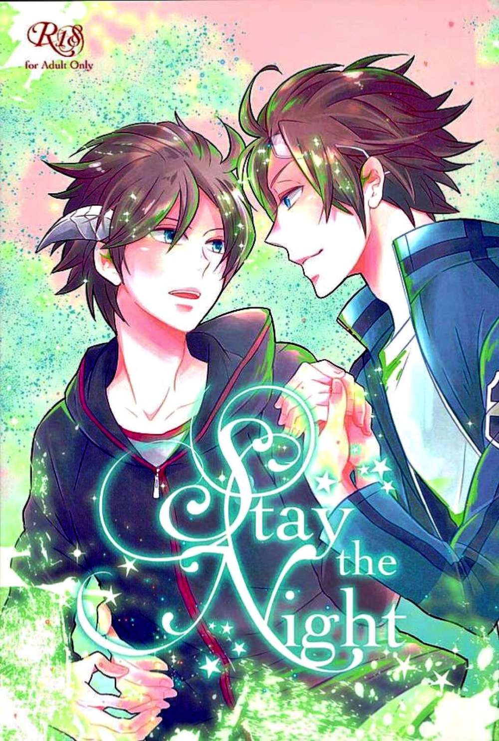 World-Trigger - Staythenight Worldtrigger Jinhyu
