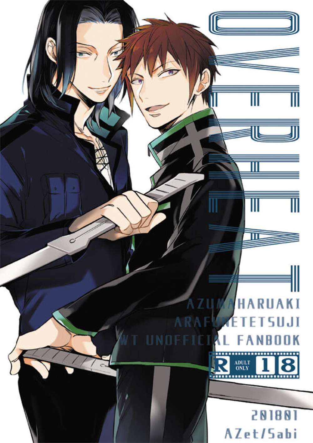 World-Trigger - Overheat World Trigger Azuara