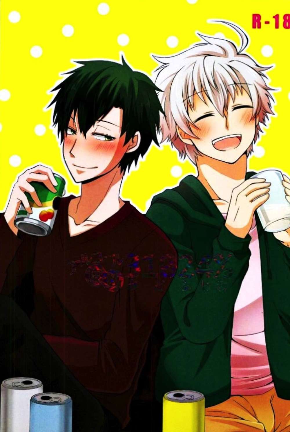 Youth-X-Machine-Gun - Alcohol Content 31024 Percent Youth Machine Gun Midori Fuji