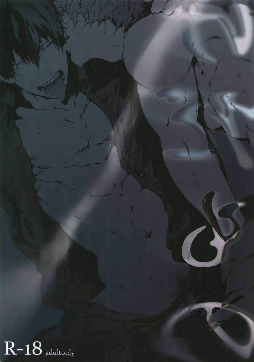 Yowamushi-Pedal - Beast Yowamushi Pedal New Arc