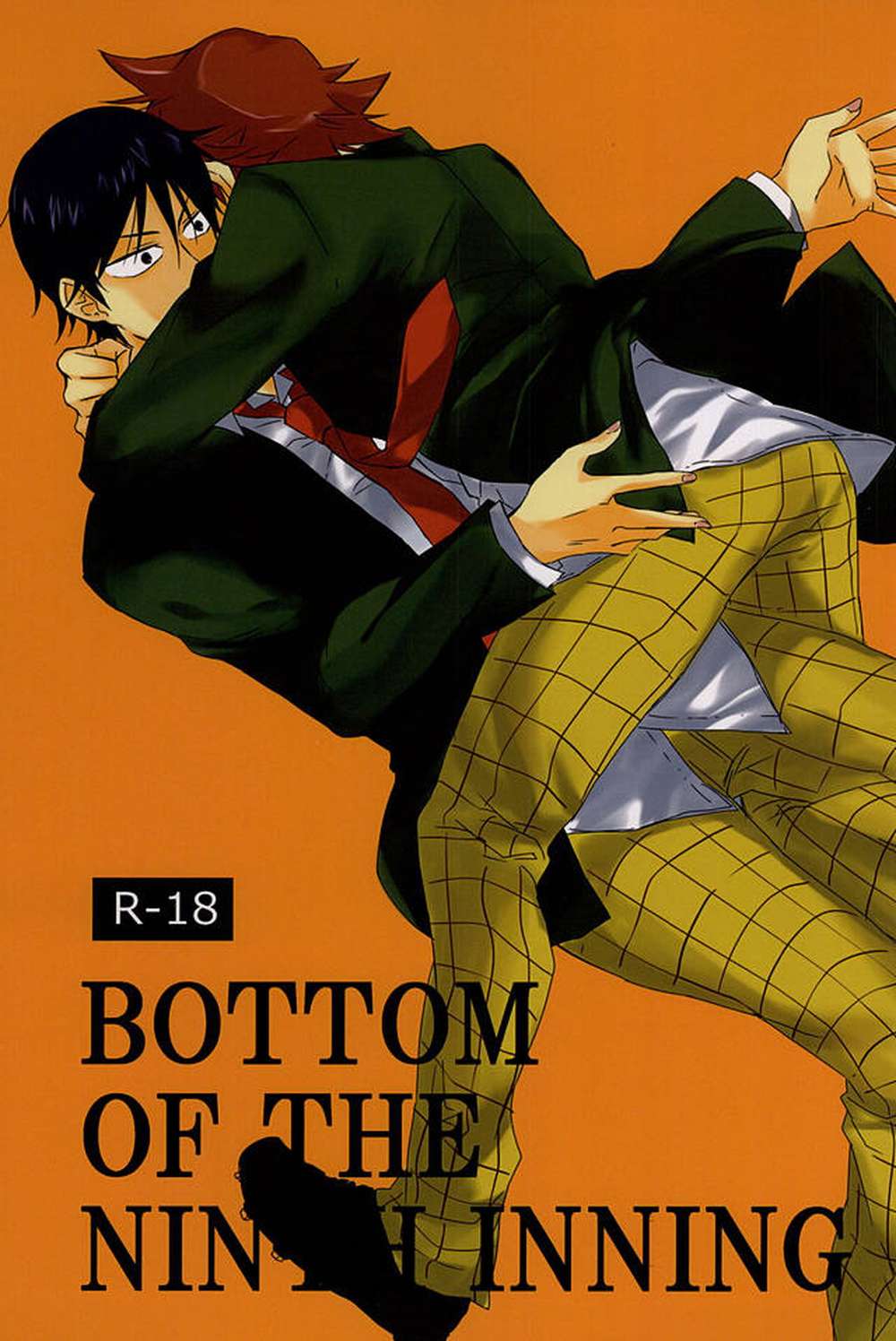 Yowamushi-Pedal - Bottom Of The Ninth Inning