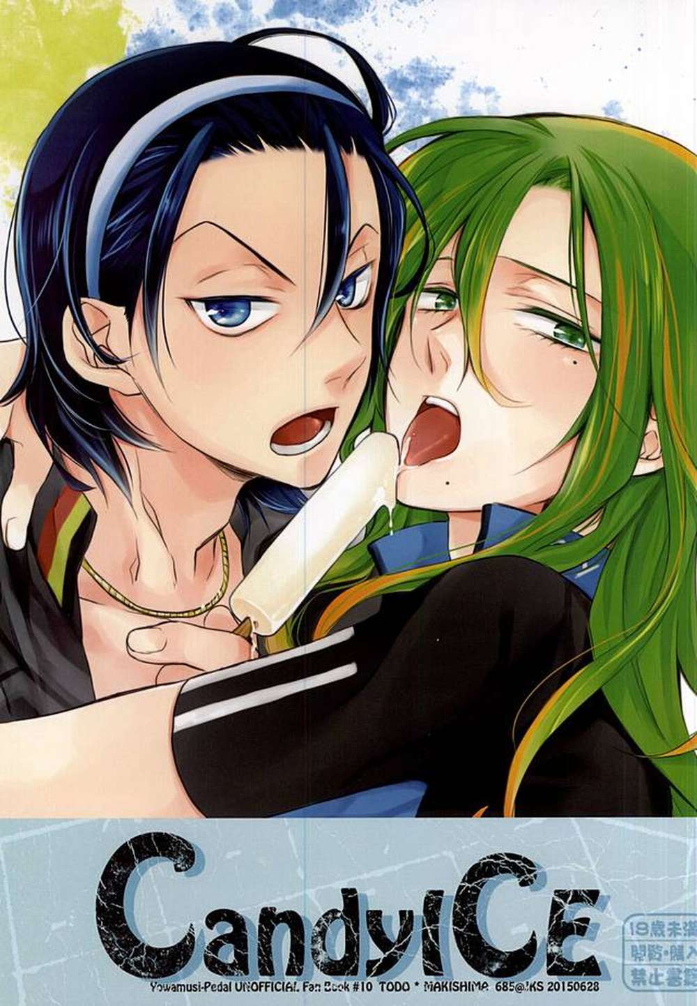 Yowamushi-Pedal - Candyice Yowamushipedal East