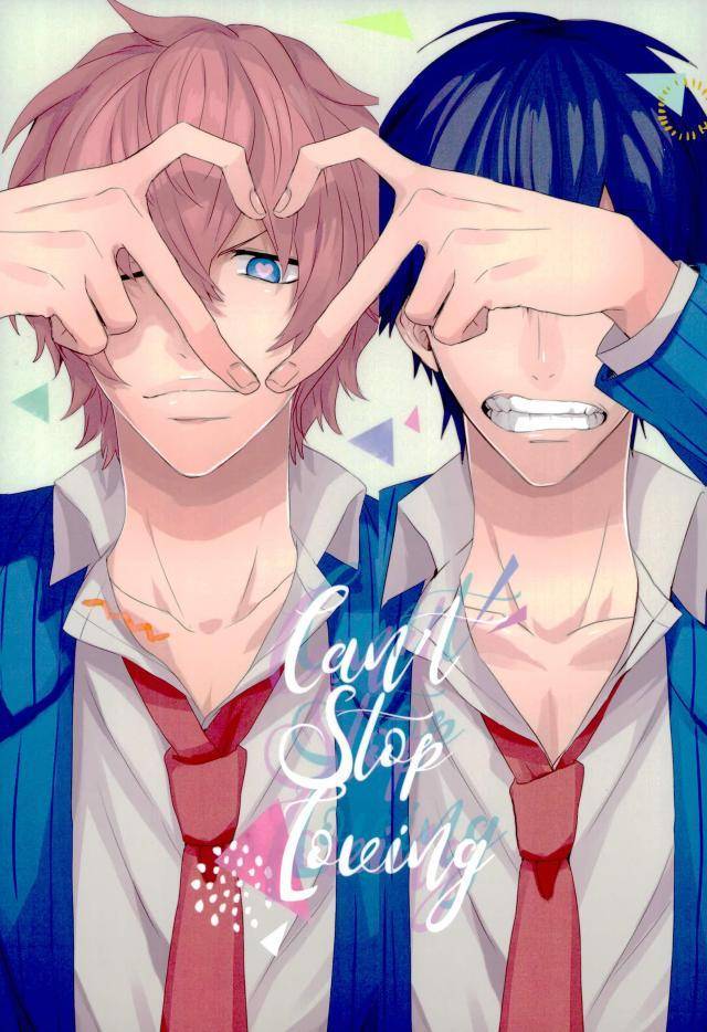 Yowamushi-Pedal - Cant Stop Loving Yowamushipedal Shinara