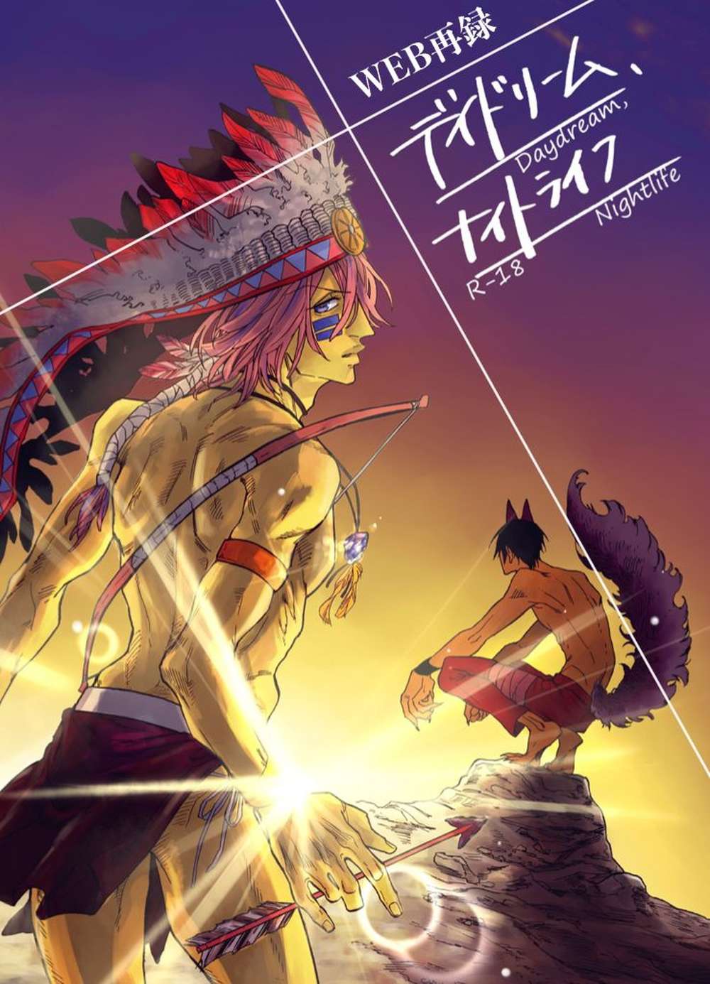 Yowamushi-Pedal - Daydream Nightlife Yowamushi Pedal Shinarashi