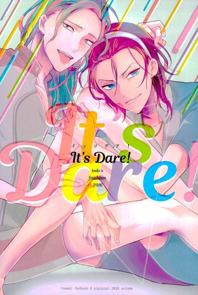 Yowamushi-Pedal - Its Dare Yowamushi Pedal East Vol