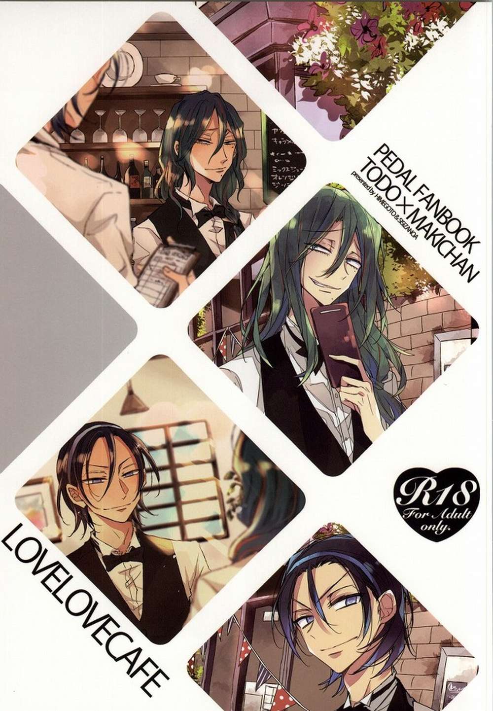 BL manga "Yowamushi-Pedal - Lovelovecafe Yowamushipedal Eastvolume" cover image