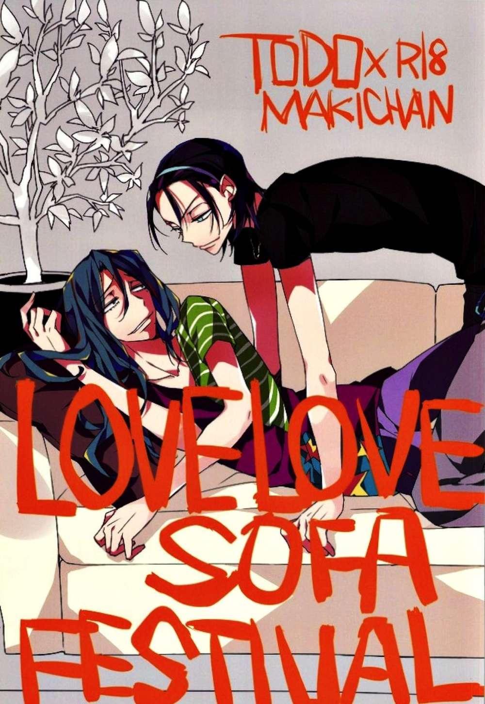 BL manga "Yowamushi-Pedal - Love Love Sofa Festival East Vol" cover image