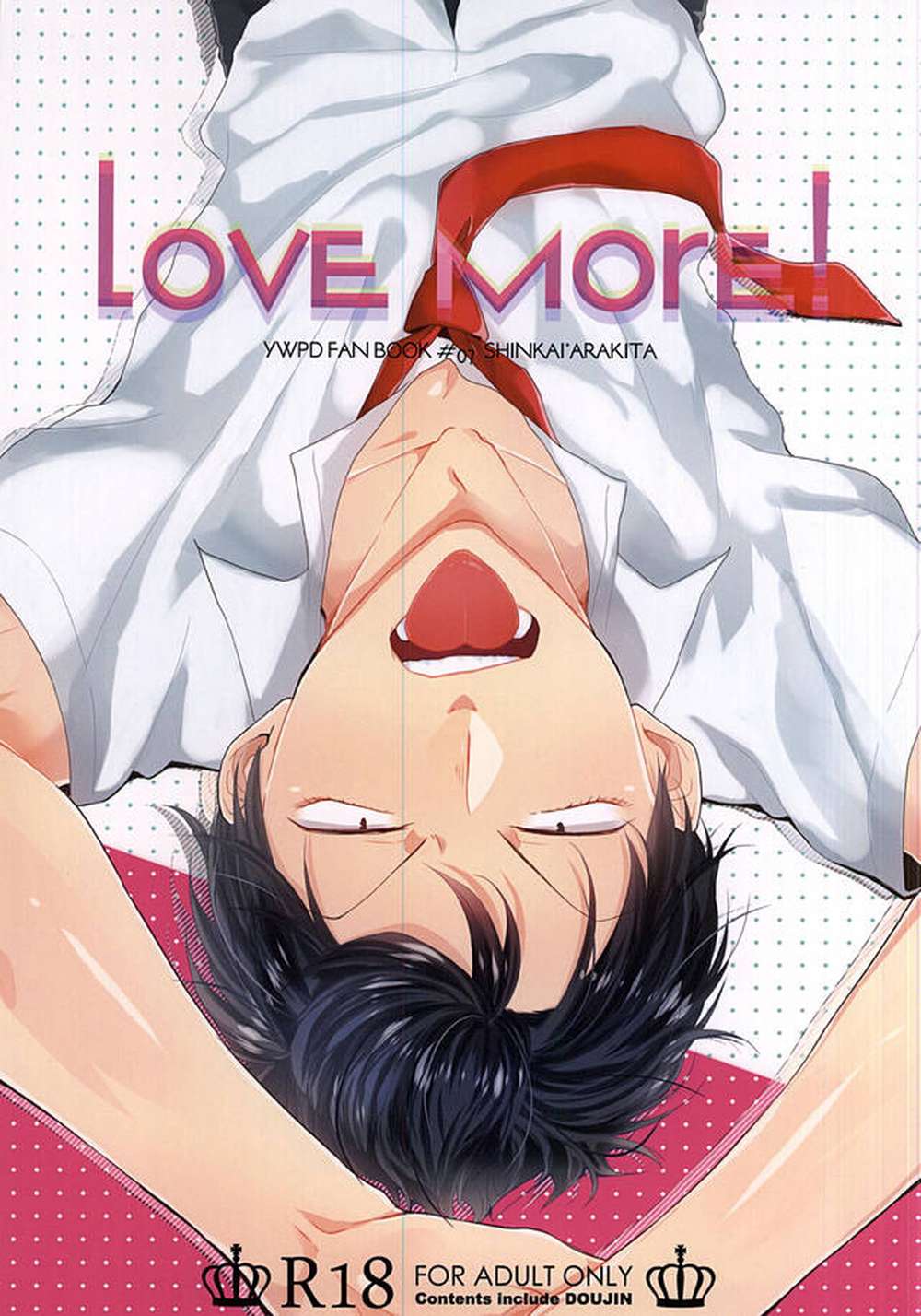 Yowamushi-Pedal - Love More Yowamushi Pedal Shin Ara