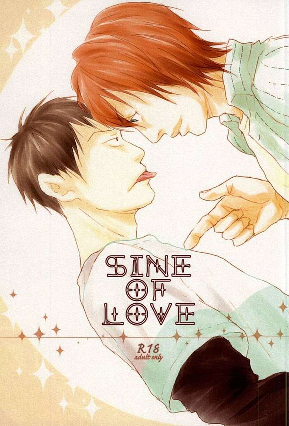 Yowamushi-Pedal - Sine Of Love2