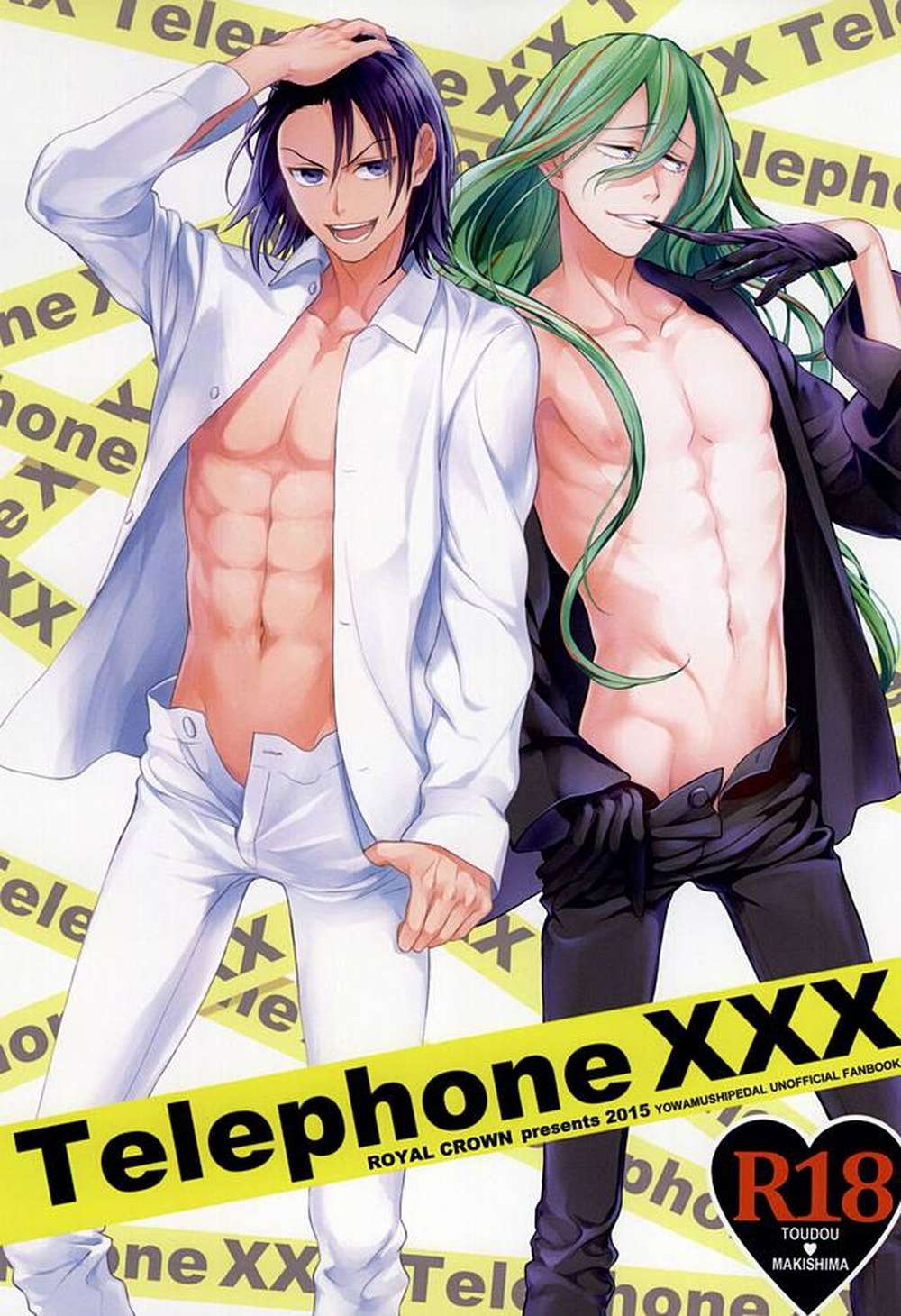 Yowamushi-Pedal - Telephone Xxx Yowamushi Pedal East Vol