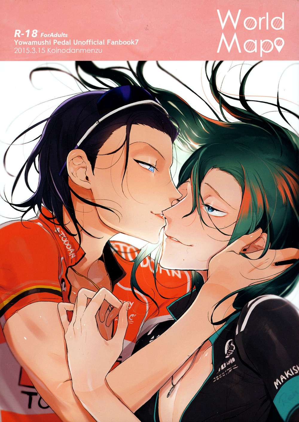 Yowamushi-Pedal - World Map Yowamushi Pedal East Volume