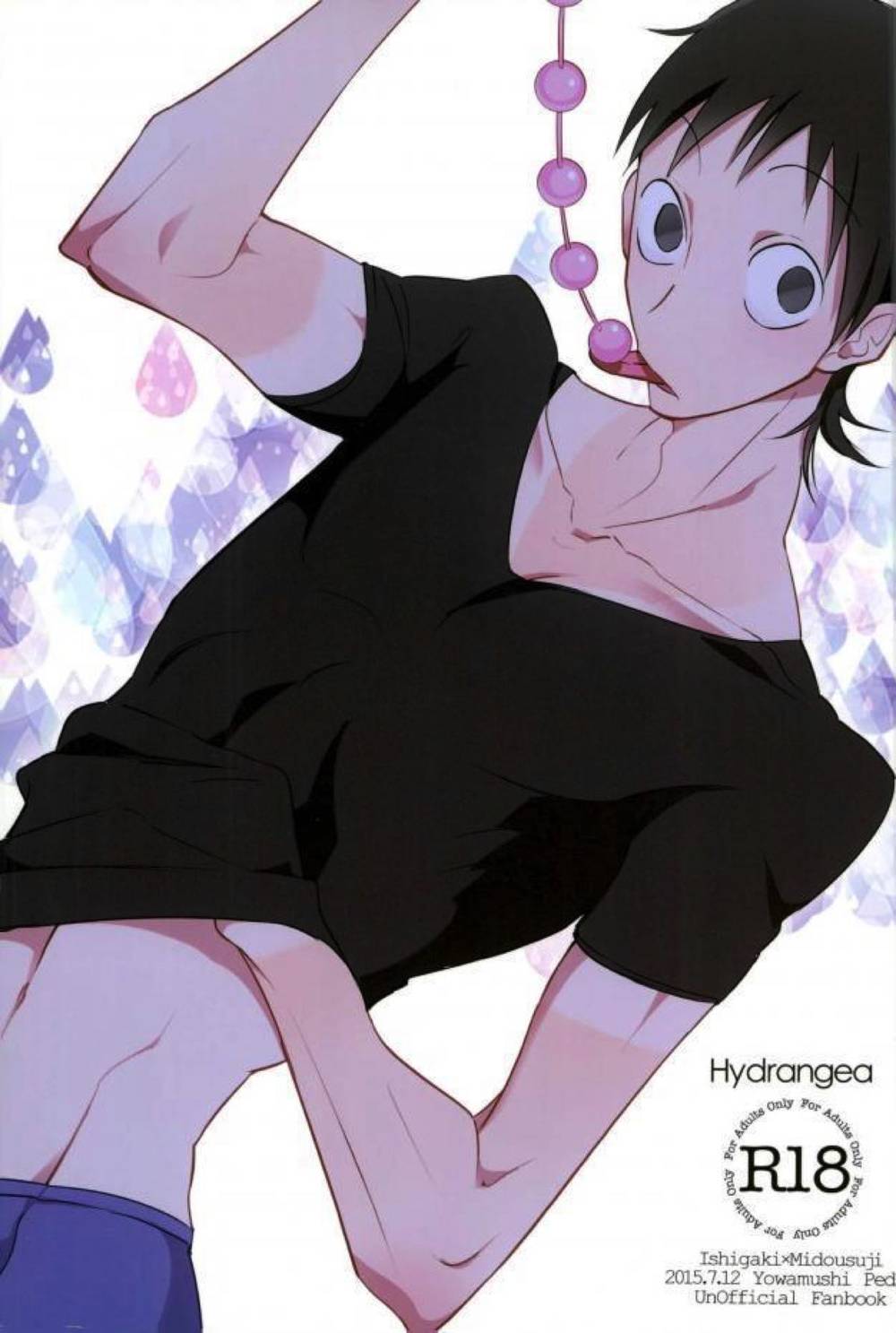 Recommended BL manga "Yowamushi-Pedal - Hydrangea Yowamushi Pedal" cover image