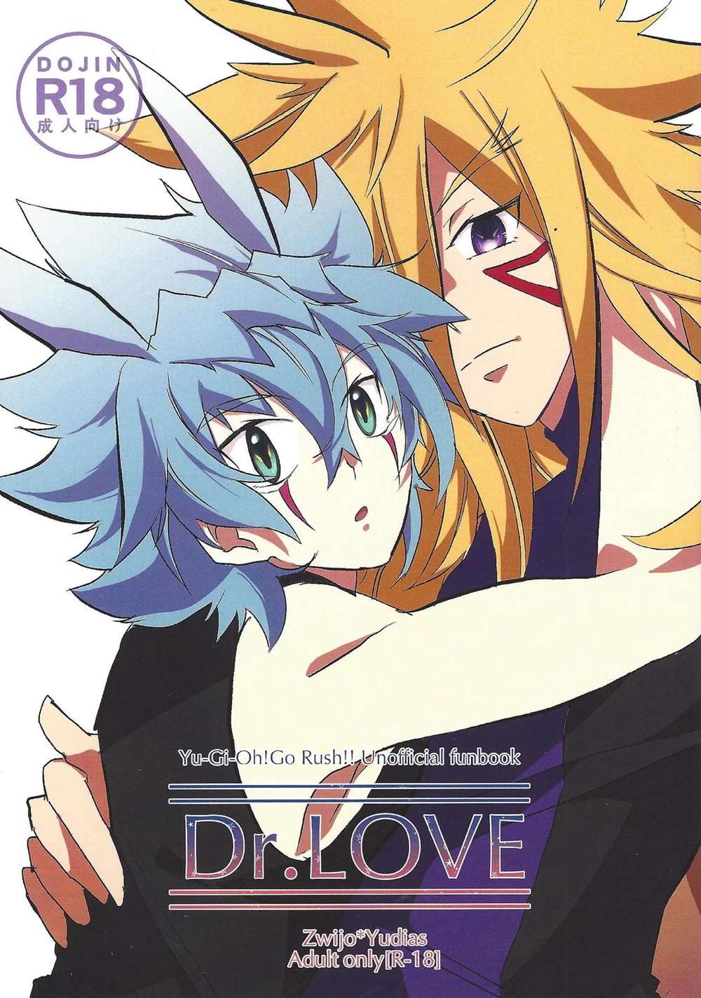 Yu-Gi-Oh - Dr Love Yugioh