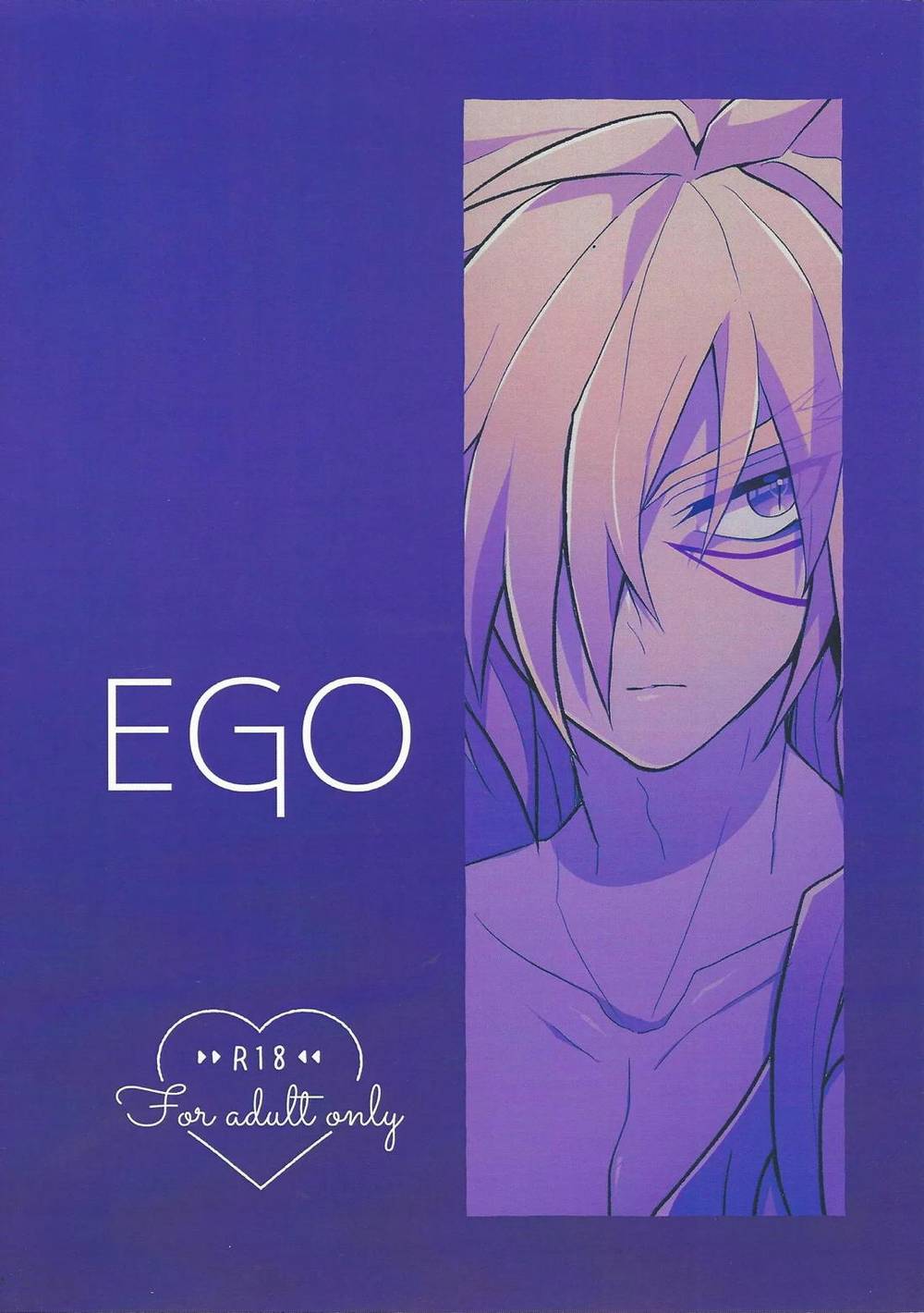 Yu-Gi-Oh - Ego Yugioh Zuwiyudi