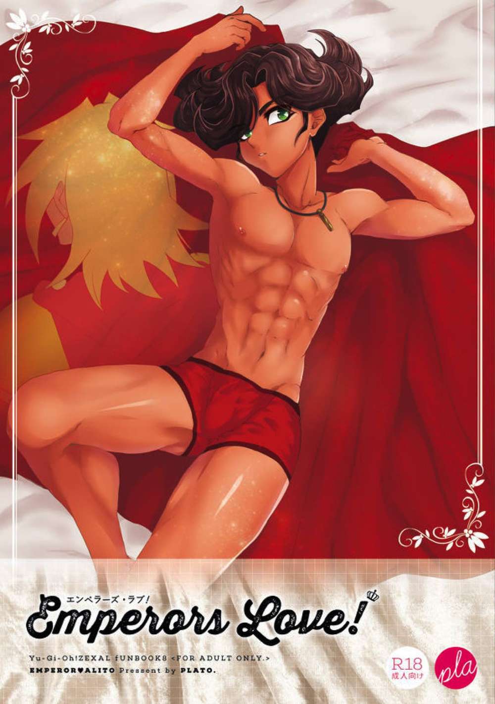 Yu-Gi-Oh - Emperors Love