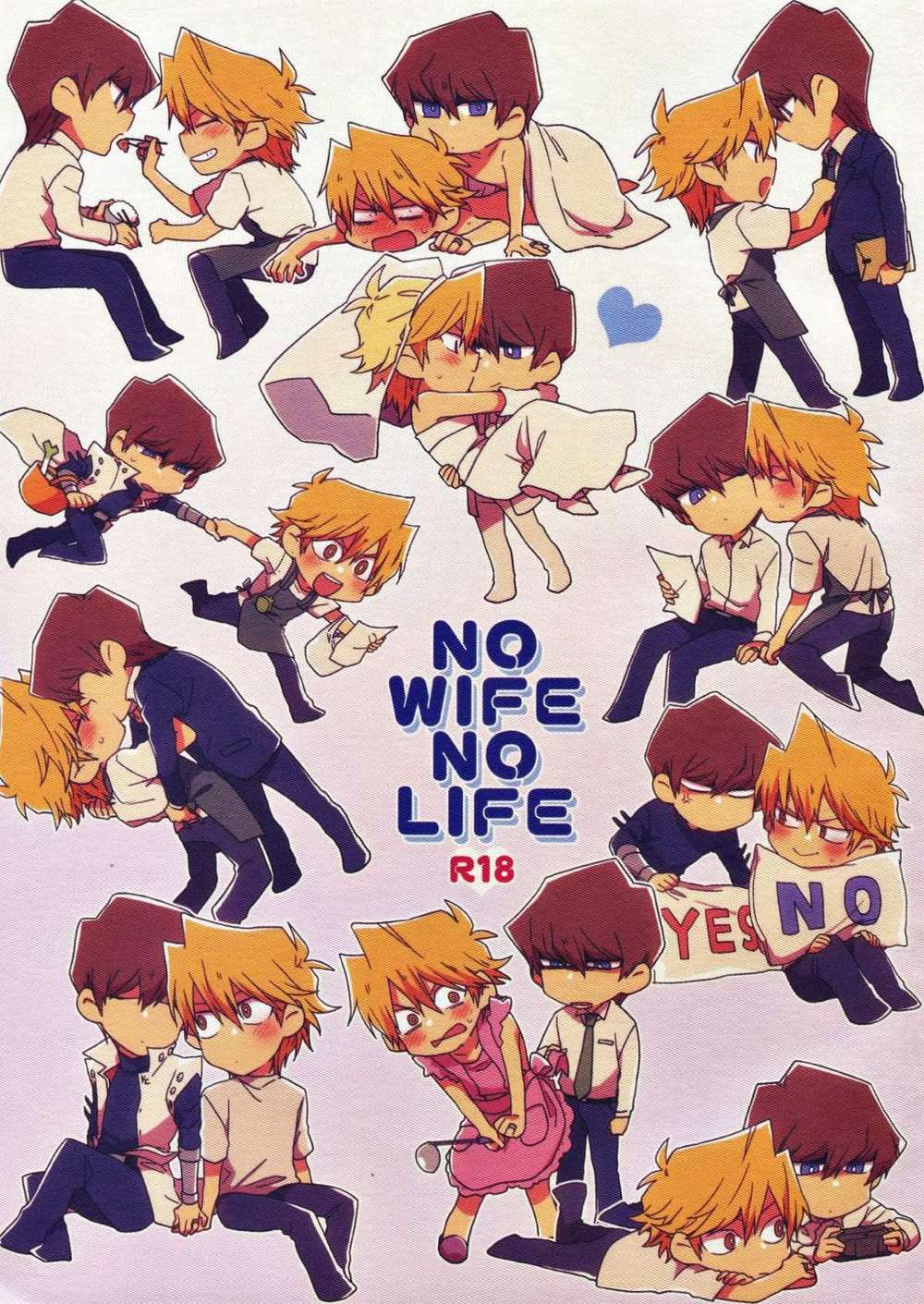 BL manga "Yu-Gi-Oh - No Wife No Wife Yu Gi Oh Kaijo" cover image