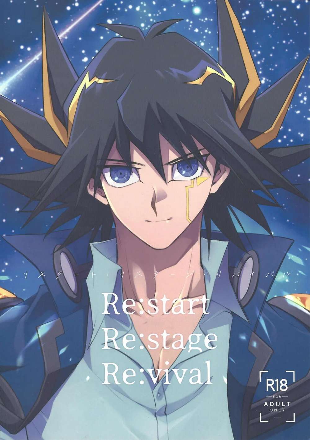 Yu-Gi-Oh - Restart Restage Revival