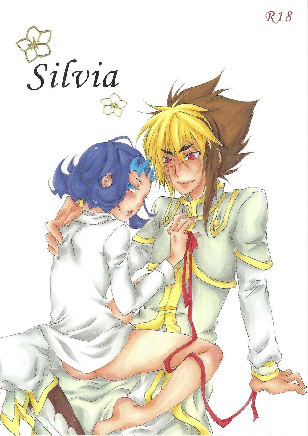 Yu-Gi-Oh - Silvia Yugioh Iv