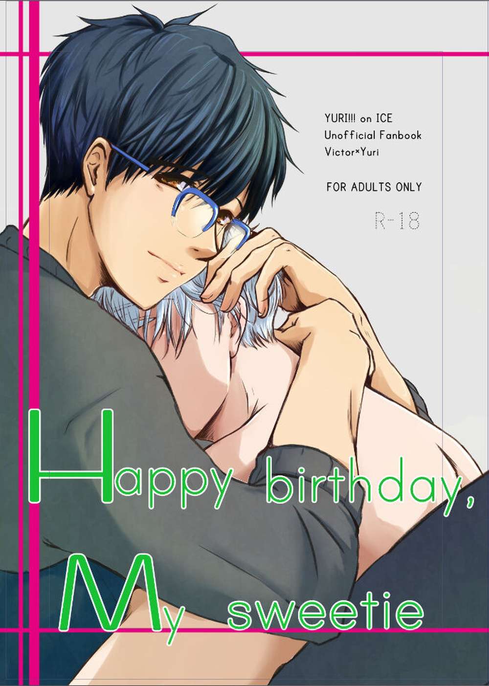 Recommended BL manga "Yuri-On-Ice - Happybirthday Mysweetie Viktuuri" cover image