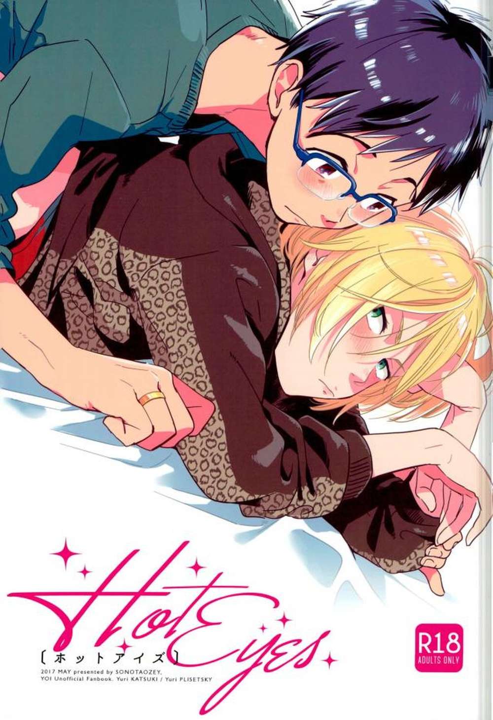Yuri-On-Ice - Hoteyes Yuurionice