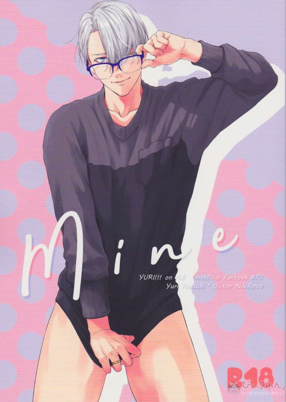 Yuri-On-Ice - Mine Yuri On Ice Vik