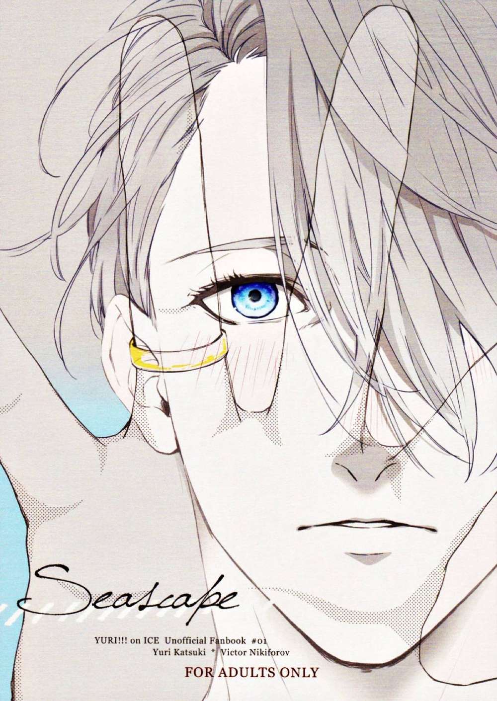 Recommended BL manga "Yuri-On-Ice - Seascape Yuri On Ice Viktor" cover image