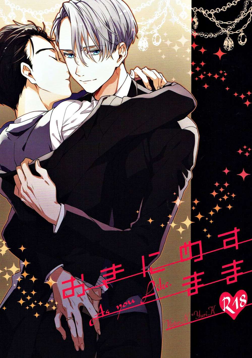 Yuri-On-Ice - As You Wish Yuri On Ice Viktuuri