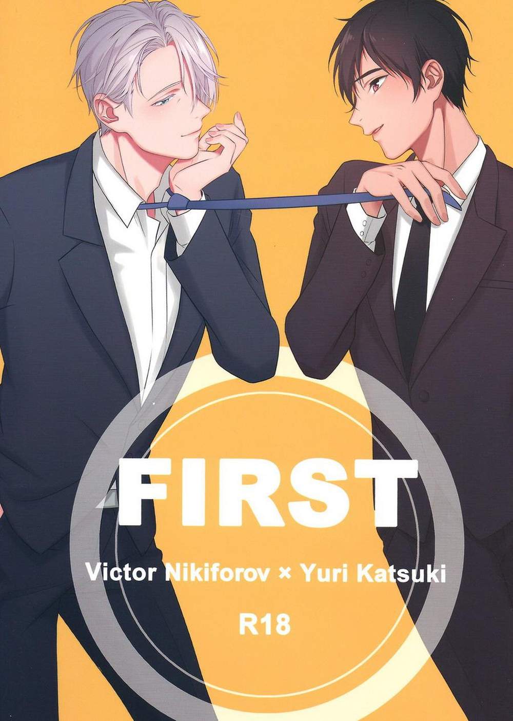 Yuri-On-Ice - First Yuuri On Ice Viktor Yuuri