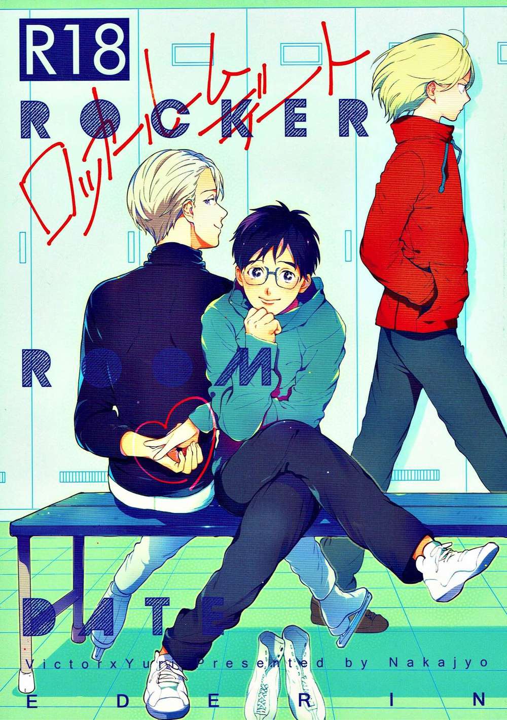 Yuri-On-Ice - Locker Room Date