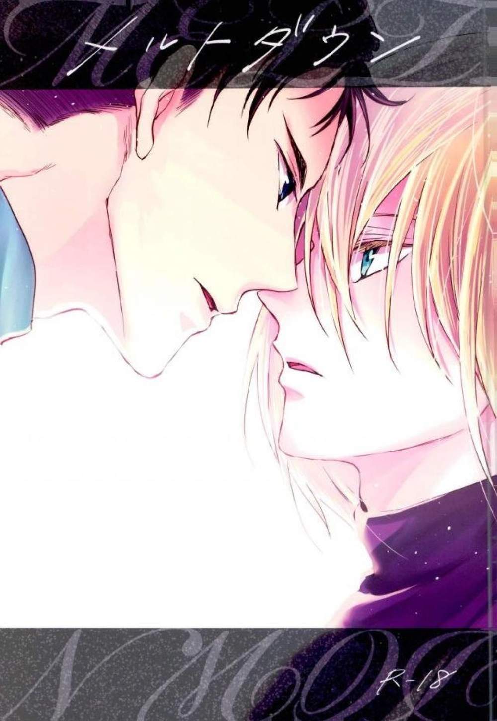 Yuri-On-Ice - Meltdown Otayuri
