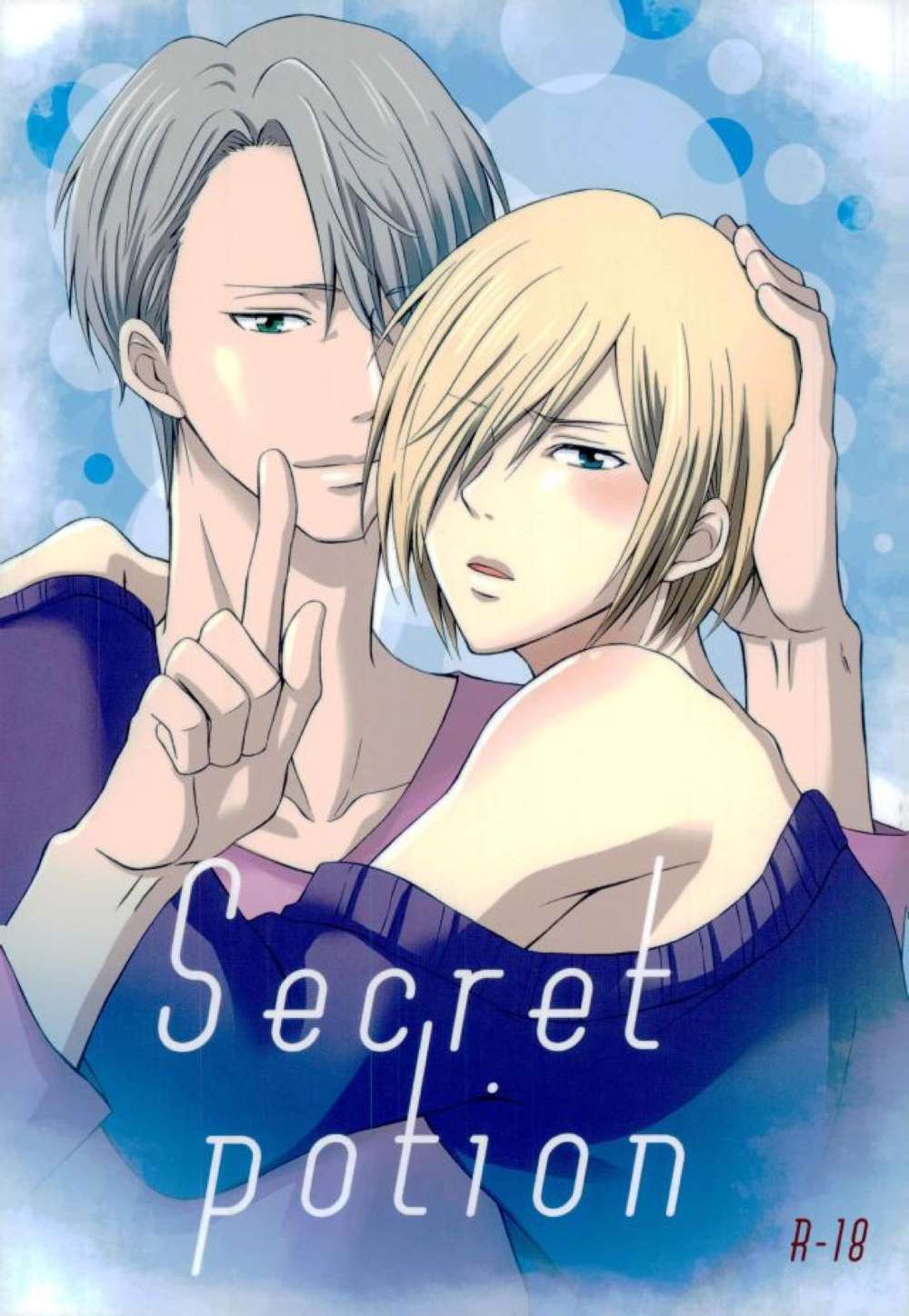 Recommended BL manga "Yuri-On-Ice - Secret Potion Yuri On Ice Vik Yuri" cover image