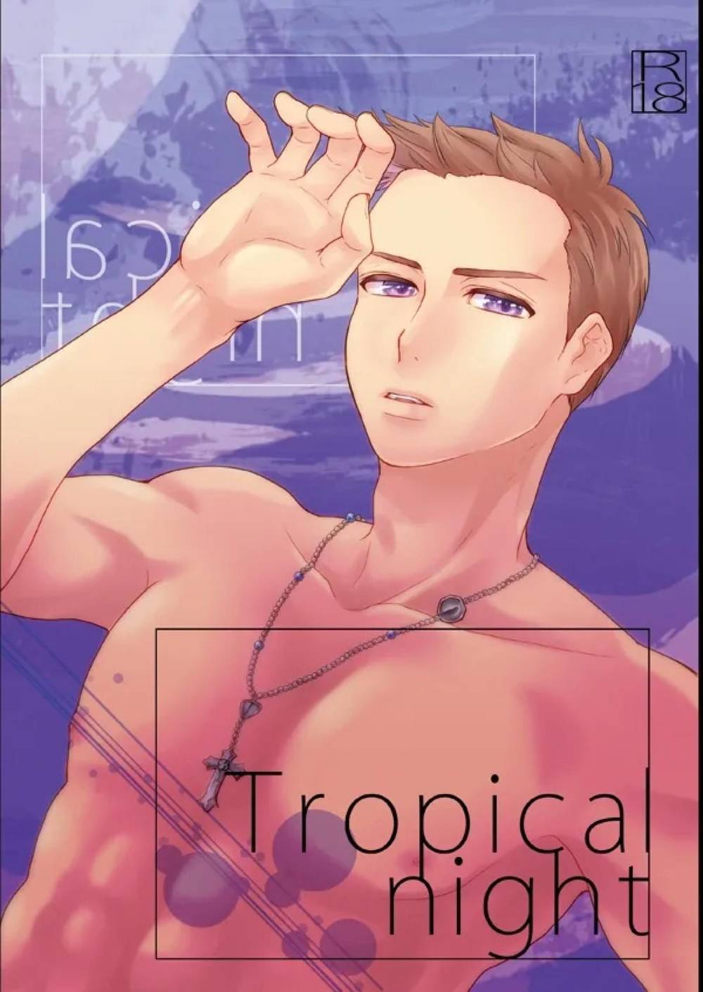 BL manga "Yuri-On-Ice - Tropical Night Yuri On Ice Emimike" cover image