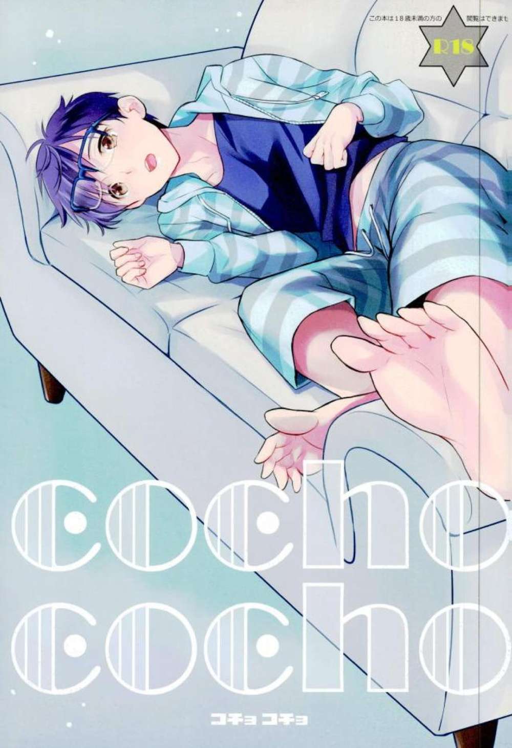 Yuri-On-Ice - Yuri On Ice Viktor Yuuri