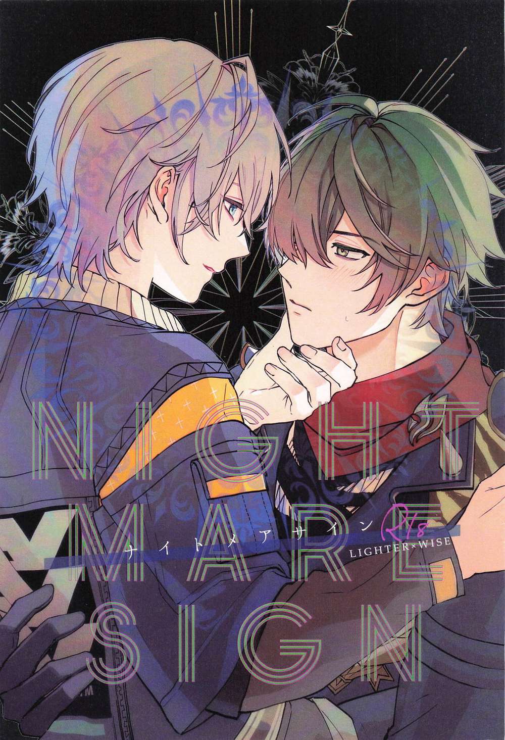 Zenless-Zone-Zero - Nightmare Sign Zenless Zone Zero Itoaki